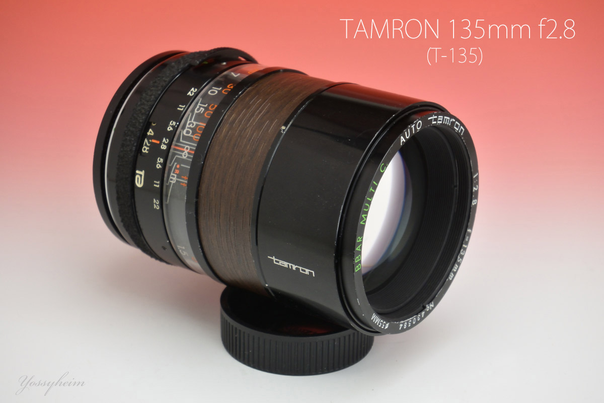 TAMRON 135mm f2.8 (T-135)」分解・清掃・作例 | ヨッシーハイム