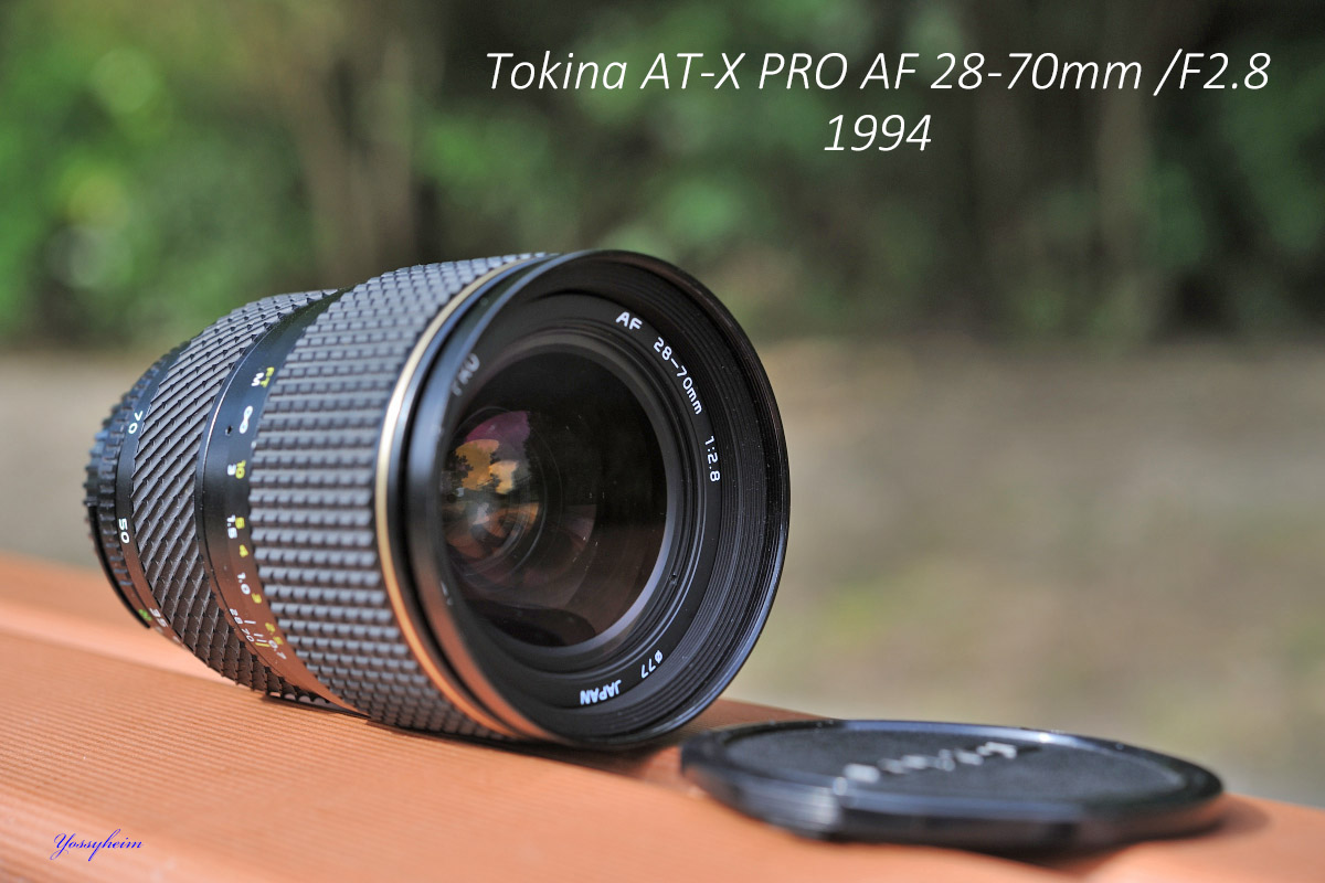 トキナ「Tokina AT-X PRO AF 28-70mm/F2.8」分解・清掃 | ヨッシーハイム