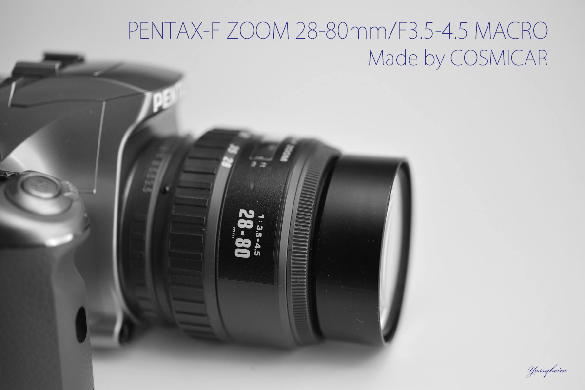 ペンタックス「PENTAX-F ZOOM 28-80mm f3.5-4.5」分解清掃 | ヨッシーハイム