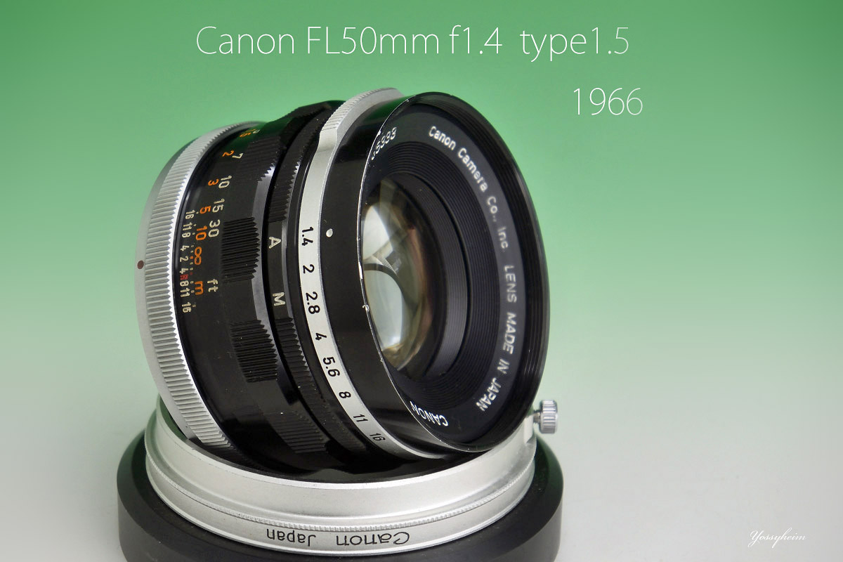 キャノン「Canon FL50mm f1.4 Ⅰ型」分解・清掃・絞り修理・作例 ...