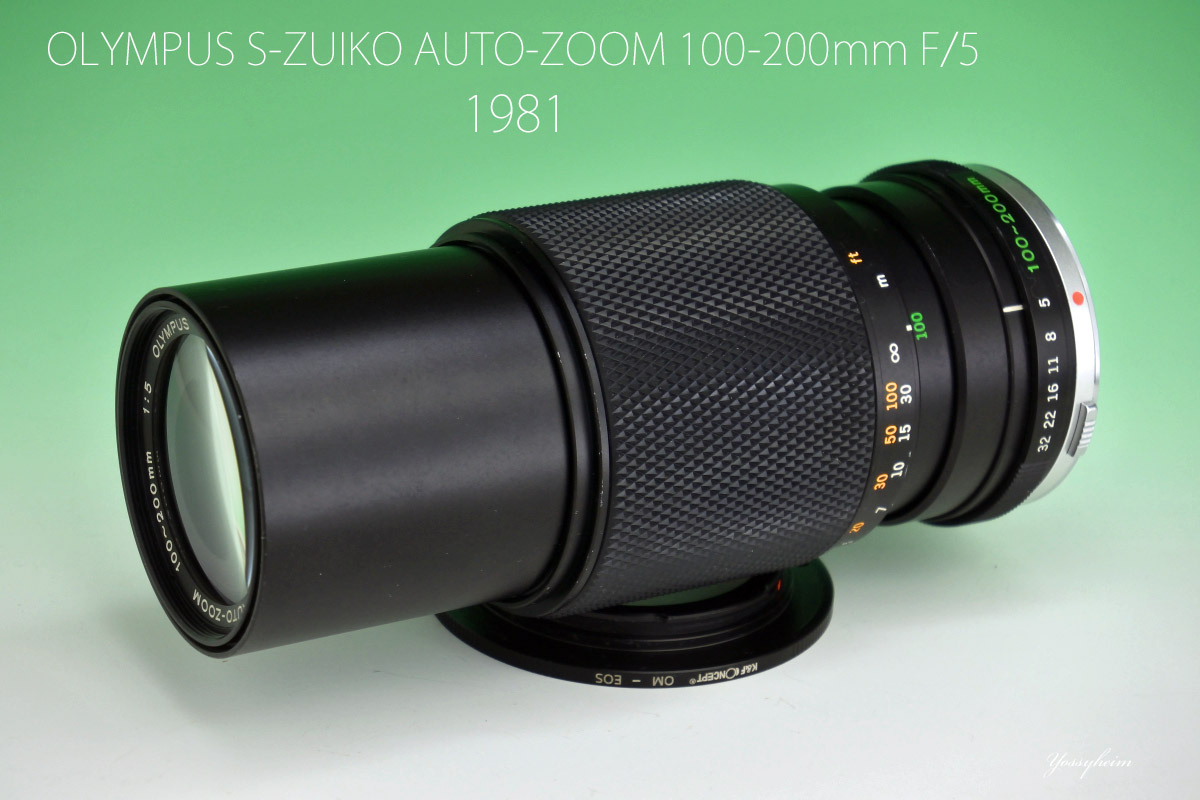 オリンパス「S-ZUIKO AUTO-ZOOM 100-200mm F5」分解・清掃 | ヨッシー 