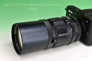ミノルタ「MINOLTA AUTO TELE ROKKOR-QF 200mm F3.5」分解・清掃 