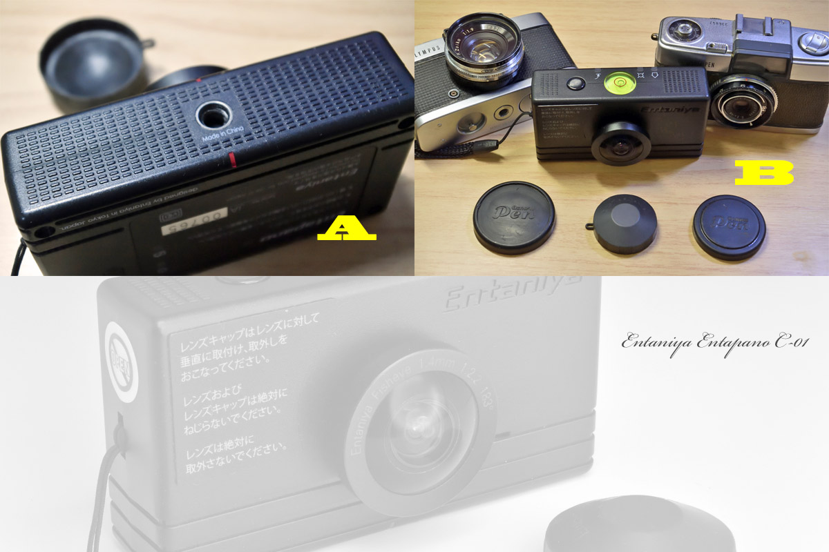 一眼レフカメラレンズアルミ合金光学ガラスキャプチャー旅行写真を撮るカードカメラ マイク用52mm Cam2 One Size Black,