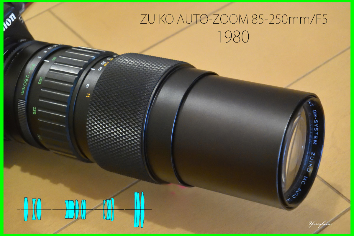 オリンパス「OM-SYSTEM ZUIKO AUTO-ZOOM 85-250mm/F5」分解・清掃 