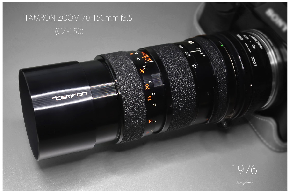 タムロン「TAMRON ZOOM 70-150mm f3.5 (QZ-150M)」分解・清掃・作例 