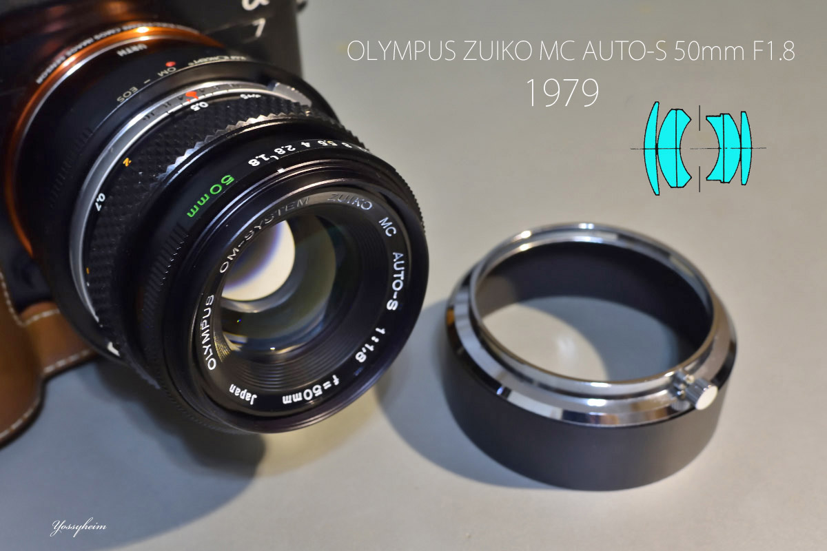 オリンパス「ZUIKO MC AUTO-S 50mm F1.8」分解・清掃・作例 | ヨッシー