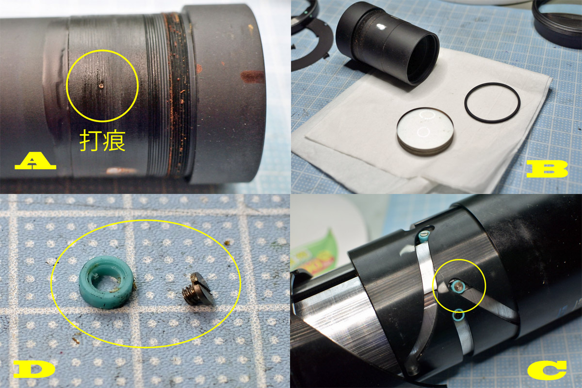 タムロン「TAMRON SP 60-300mm F3.8-5.4 23A ADAPTALL2」分解清掃 