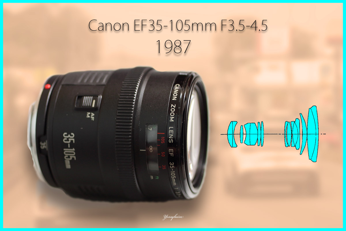 Canon EF レンズ 28-105mm F3.5-4.5 USM オススメCanon EF レンズ 28-105mm F3.5-4.5 II USM