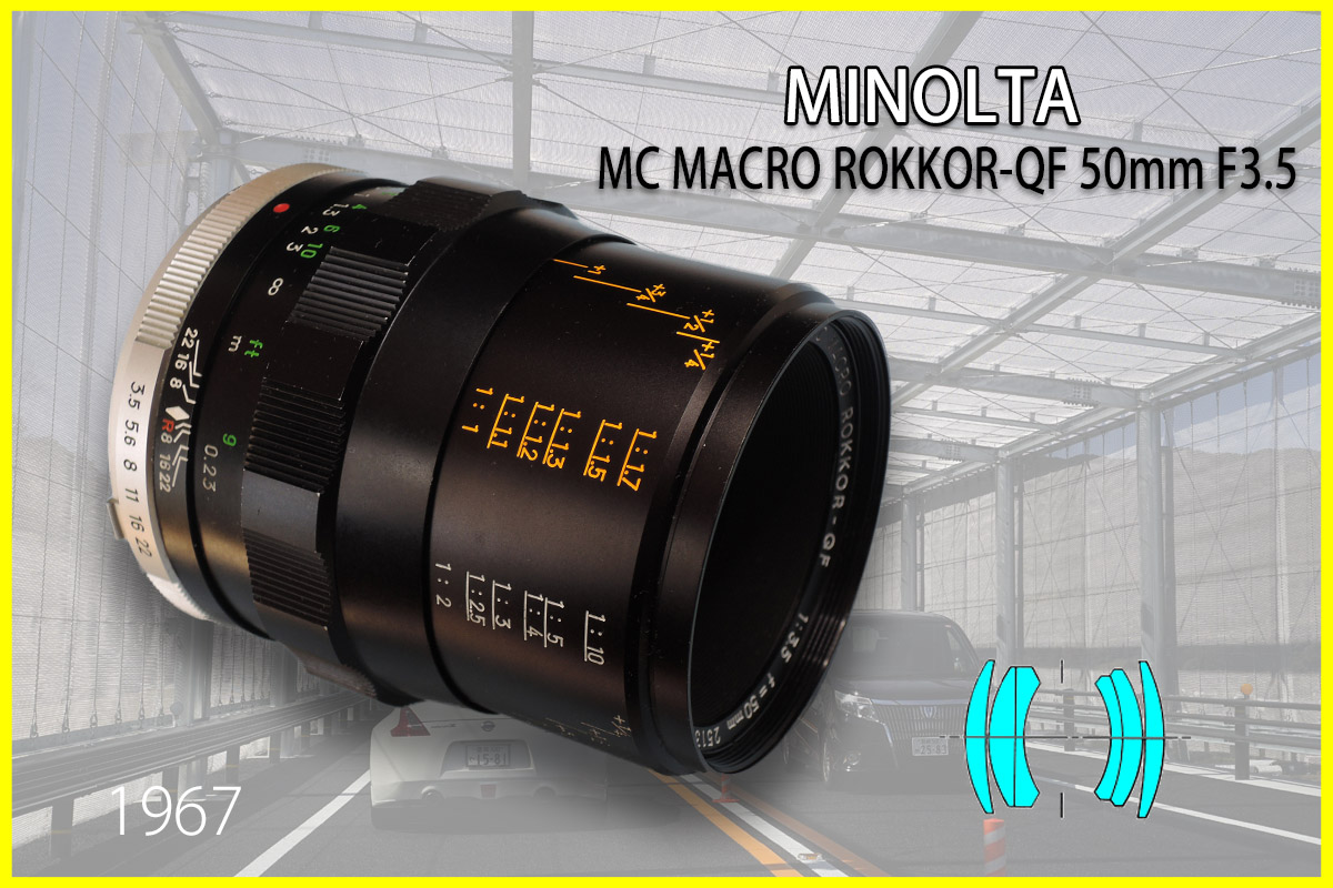 Lot 815 - A Minolta MC Macro Rokkor - QF 50mm f/3.5 Lot 815 - A Minolta MC Macro Rokkor - QF 50mm f/3.5