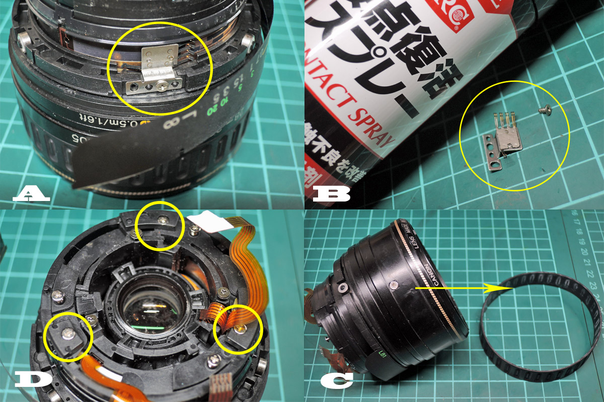 キャノン「EF28-105mm F3.5-4.5 USM」分解清掃・作例 | ヨッシーハイム