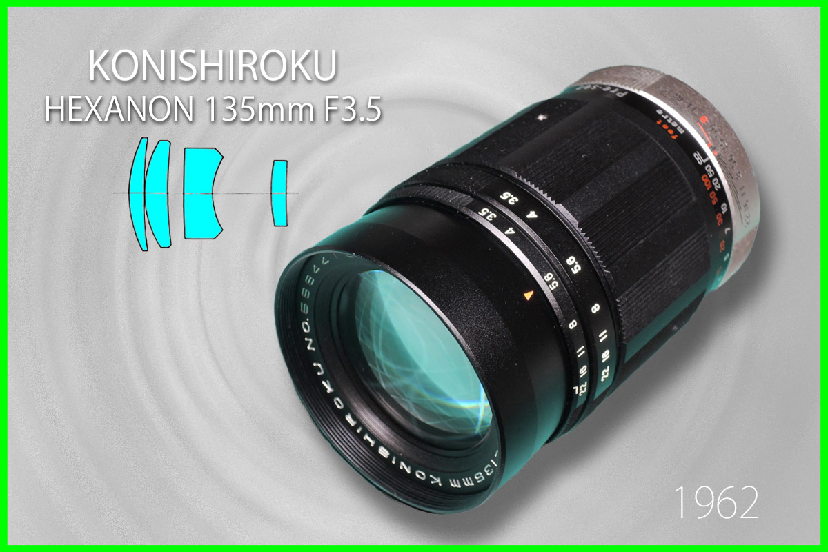 KONICA HEXANON 135mm F/3.5 初期型 希少なWリング仕様 コニカ 