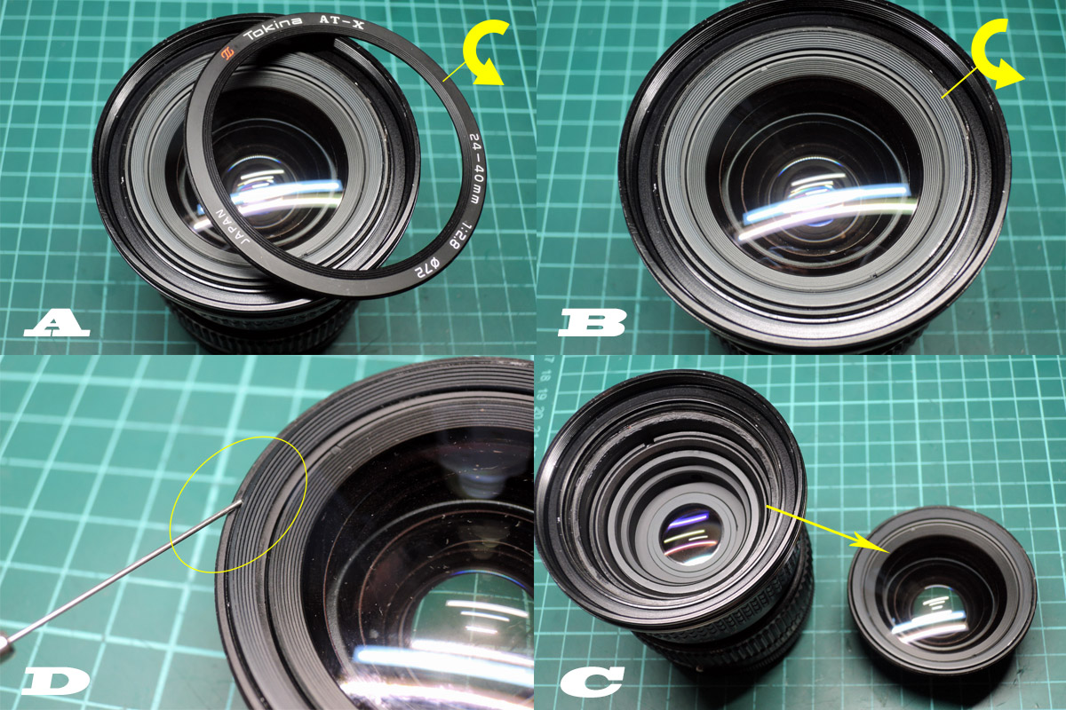 トキナー「Tokina AT-X 24-40mm F2.8」分解清掃・作例 | ヨッシーハイム